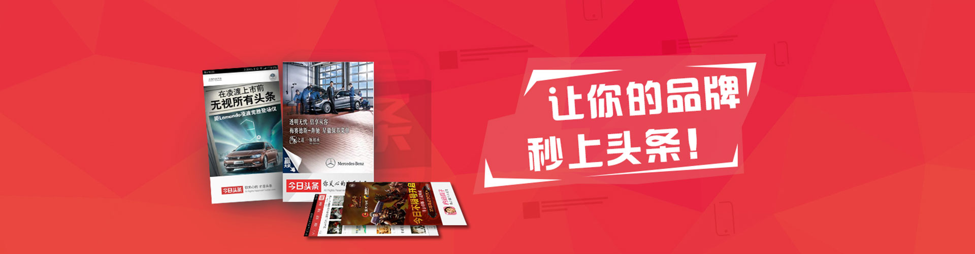 卫东sem开户